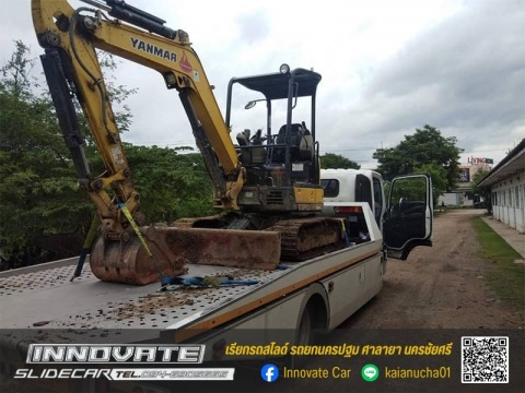 แนะนำร้านยกรถแบคโฮนครปฐม 24 ชั่วโมง